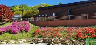 방화동자연휴양림 - |