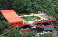 좌구산휴양랜드 - |