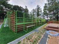 힐링창녕, 마음과 몸의 쉼표 화왕산 자연휴양림 - 레포츠시설 |