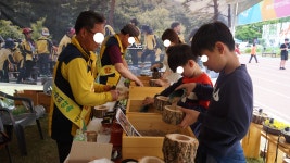 산림청 국립검마산자연휴양림 - |