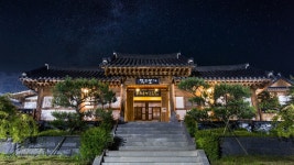 숲나들e - 여행정보 |
