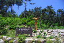 산림청 국립검봉산자연휴양림 - |