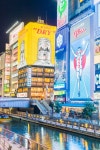 Light nightlife holiday famous sign  Photo | Free Download