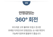 [엘디엘 마운트] 이동식 거치대, APL-AR1500 [32~70형][선반포함] 모니터/프린터/주변기기 > LCD모니터 > LCD거치대/액세서리 > 이동식... 
