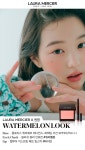 [갤러리아] [로라메르시에] 플로리스 뤼미에르 쿠션 리필 (퍼프 포함) - NS홈쇼핑
