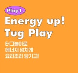 [갤러리아] [프랑소와펫] 컬러본 로프 토이 - 옐로우 - NS홈쇼핑