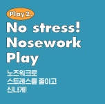 [갤러리아] [프랑소와펫] 컬러본 로프 토이 - 옐로우 - NS홈쇼핑