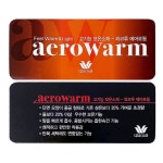 [갤러리아] [남]에어로웜 양면기모 내의 상.하의 택 1 (WMV7180C WMP7180L) - NS홈쇼핑