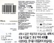 [갤러리아] 여성 그래픽 보이프랜드 반팔 티셔츠 (A1209-0005) - NS홈쇼핑