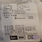 [갤러리아] 뉴에라키즈 컴퍼니 크루 팬츠 화이트/12581732 - NS홈쇼핑