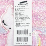 [갤러리아] 프렌치캣 PK 크로스백 Q41DG2131 - NS홈쇼핑