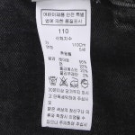 [갤러리아] *데님인더박스*그레이데님팬츠(71A11-410-08) - NS홈쇼핑