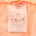 [갤러리아] OR)바캉스 숏팬츠(12429-413-04) - NS홈쇼핑