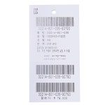 [갤러리아] 22SS,(BE)플라워코사지왕골모(32214-801-03) - NS홈쇼핑