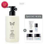 [갤러리아] [06GL]오프 바디워시 - 플레전트 스테이 250ml - NS홈쇼핑