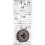 [갤러리아] 23가을백일,돌,조카선물KH)이지핏우븐팬츠A(43A14-410-04) - NS홈쇼핑