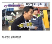 사랑아 보영해 주인공 근황