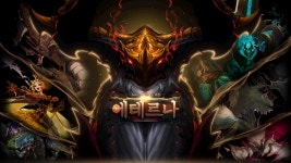 던파 시즌 7 Act 13 외전. 에테르나 업데이트 [일반] 미지의 대륙에서 펼쳐지는 새로운 모험! 던파 시즌 7 Act 13 외전. 에테르나 업데이트