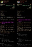 - [공략] 던파, 이제는 에픽 거래가 가능한 시대. 지혜의 산물 [공략] 던파, 이제는 에픽 거래가 가능한 시대. 지혜의 산물