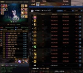 던전앤파이터 No.1 커뮤니티, 던전앤파이터 게임조선! - [잡담] 뮤즈 20 돌파 [잡담] 뮤즈 20 돌파