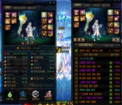 던전앤파이터 No.1 커뮤니티, 던전앤파이터 게임조선! - [잡담] 여신전 1벞교각 떳다.. [잡담] 여신전 1벞교각 떳다..