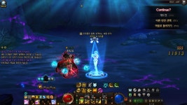 1 커뮤니티, 던전앤파이터 게임조선! - [잡담] 어제 여우단 가입했는데 생각보다 많이 비네 [잡담] 어제 여우단 가입했는데 생각보다 많이 비네