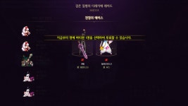 던전앤파이터 No.1 커뮤니티, 던전앤파이터 게임조선! - [잡담] 킹갓 도핑중독 , 충무공제너럴 사4 [잡담] 킹갓 도핑중독 , 충무공제너럴 사4