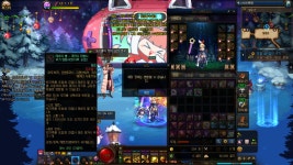 던전앤파이터 No.1 커뮤니티, 던전앤파이터 게임조선! - [잡담] 초ㅡㅡㅡㅡㅡㅡ비ㅡㅡㅡㅡㅡㅡㅡ상 [잡담] 초ㅡㅡㅡㅡㅡㅡ비ㅡㅡㅡㅡㅡㅡㅡ상 