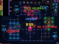 (주)빌드앤매니지 | 던전앤파이터 No.1 커뮤니티, 던전앤파이터 게임조선! - [잡담] 다음주에 해볼 2융합 빌드 [잡담] 다음주에 해볼 2융합 빌드