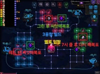 (주)빌드앤매니지 | 던전앤파이터 No.1 커뮤니티, 던전앤파이터 게임조선! - [잡담] 다음주에 해볼 2융합 빌드 [잡담] 다음주에 해볼 2융합 빌드