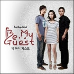 The First Temptation / 비 마이 게스트 (Be My Guest) - genie