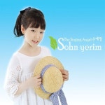 별 통합검색_가사 - genie