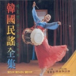 배뱅이 굿-4 / 만석이 - genie