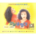 사계 통합검색_가사 - genie