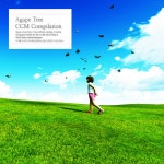 아가페 트리의 아이에게 들려주는 맑은 감성의 CCM 피아노 / Various Artists - genie