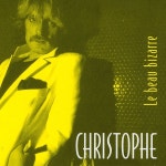 지니 : 음악, 그리고 설레임