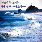 자장가 통합검색_앨범 - genie