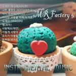 MR Factory 5 / MR Factory - genie