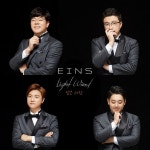 첫번째 디지털 싱글 / EINS (아인스) - genie