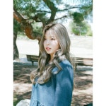 온비 - genie