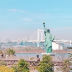 YesterLove (Japanese Ver.) / AboutU (어바우츄) - genie