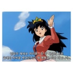 고니밴드 (GonyBand) - genie