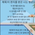 정우석 - genie