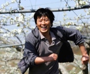 Butterfly / 비스트 (Beast) - genie