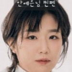 키작송 / 셀프어쿠스틱 - genie