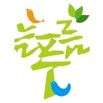 Love Story / 씨유 (See U) - genie