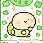 어린이집 가기전에 꼭 들어야할 유아동요 110 (인성발달, 감성발달, 인기율동동요, 필수동요, 교육동요) / 동요 - genie