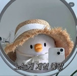 은혜 / 손경민 - genie