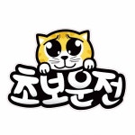 신촌블루스 30th Anniversary Album / 신촌 블루스 - genie