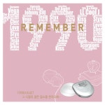 yes or yes 통합검색_추천 - genie